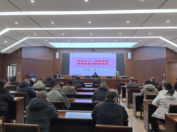 微信图片_20251222165807_620_95