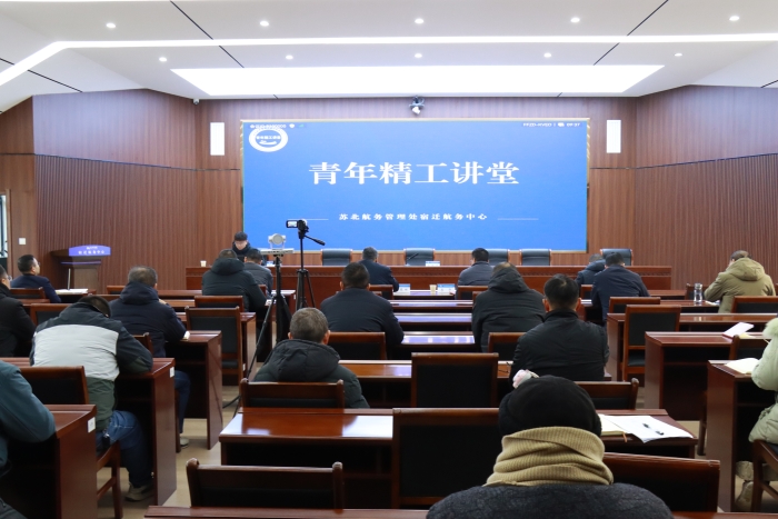 微信图片_20260108170839_708_95