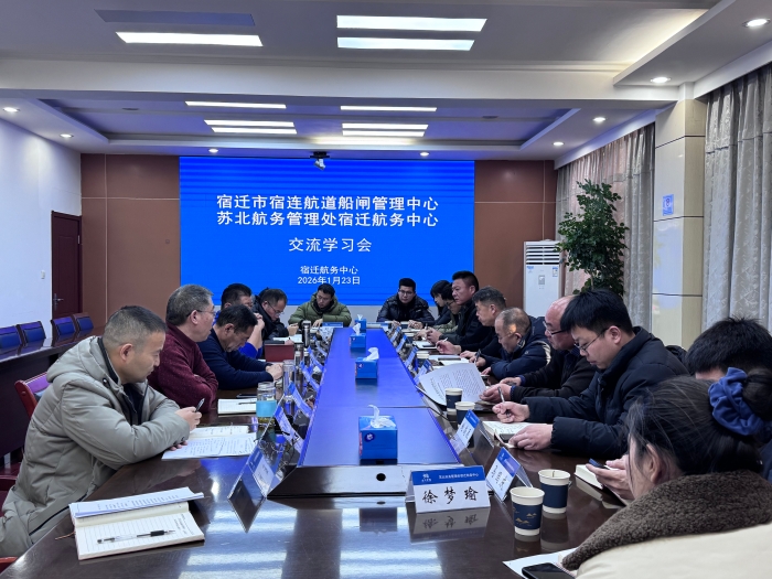 微信图片_20260123155055_737_95