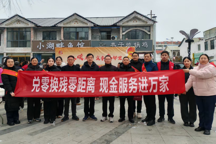 微信图片_2026-01-30_142352_307