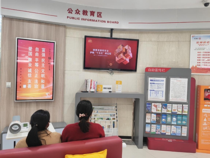 图片6
