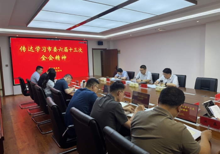 微信图片_20260521101812_734_170