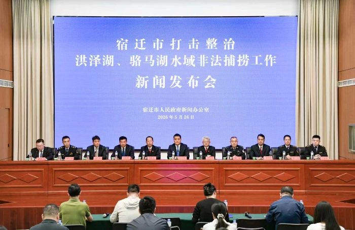 微信图片_20260527074115_440_121