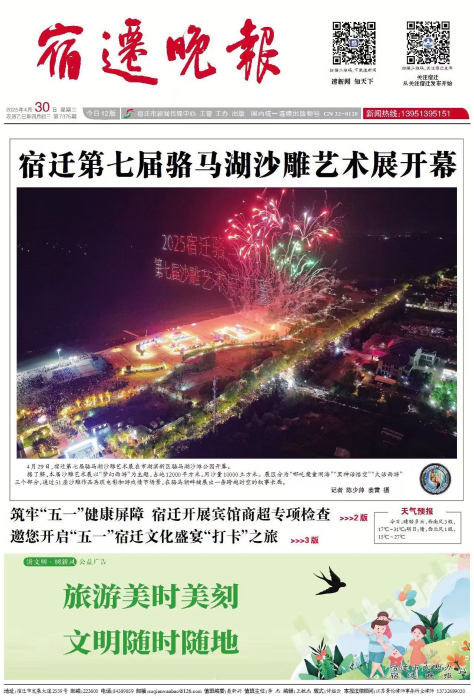 图片6
