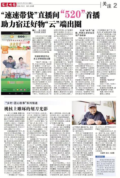 图片7