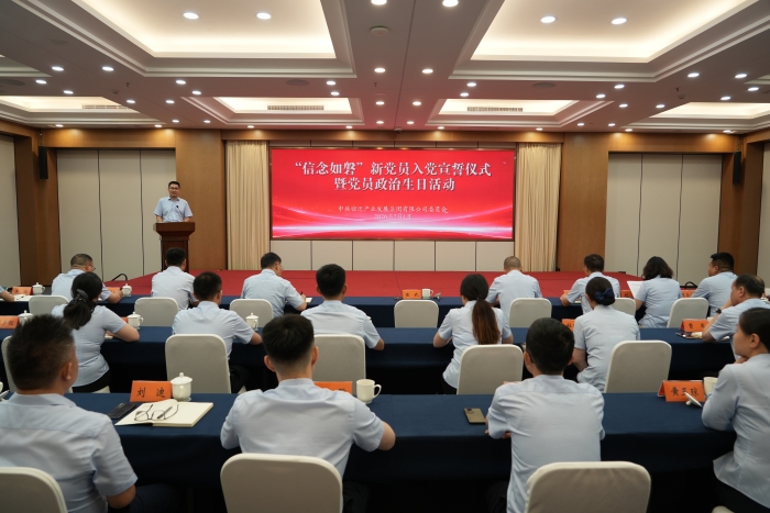 微信图片_20260701190923_970_170 微信图片_20260701190923_970_170