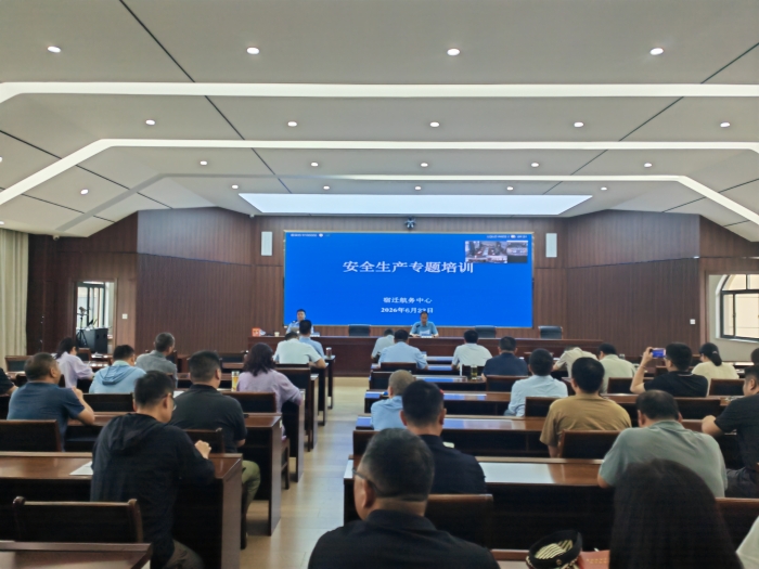 微信图片_20260703163638_1045_95 微信图片_20260703163638_1045_95