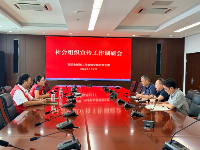 微信图片_20260819204501